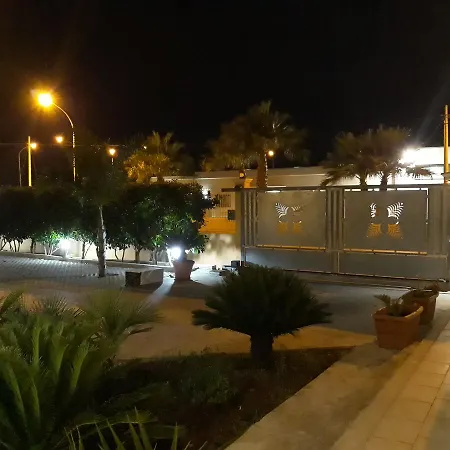 Lejlighedshotel Af Service 4*